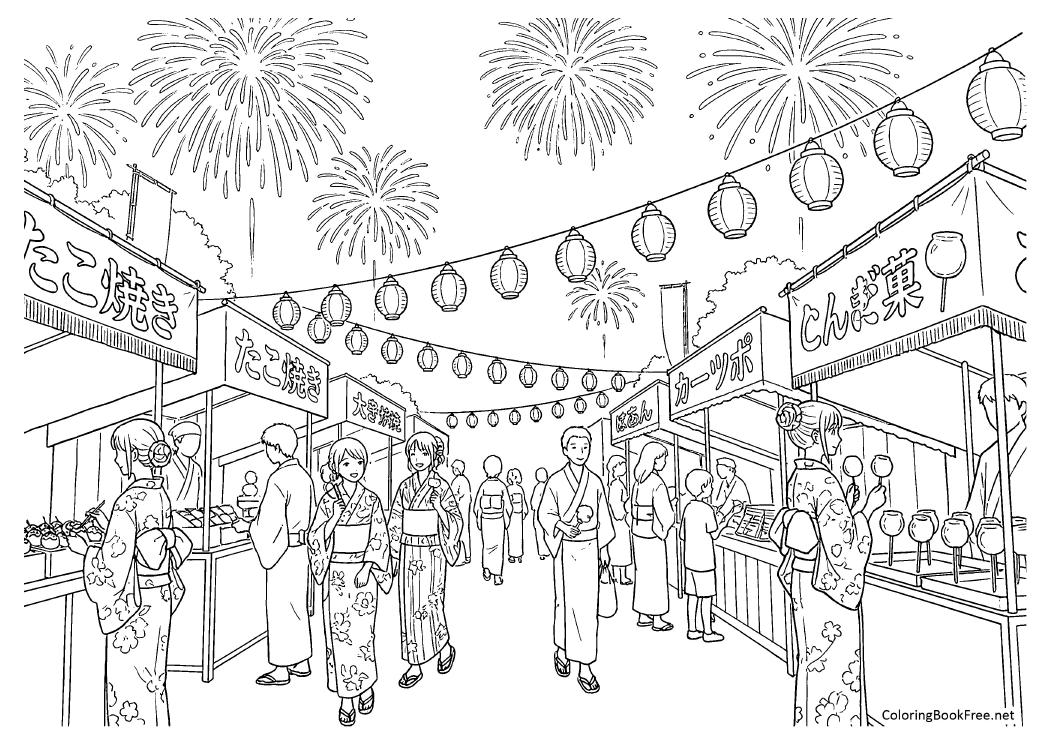 Image of the anime_manga_art163 coloring page