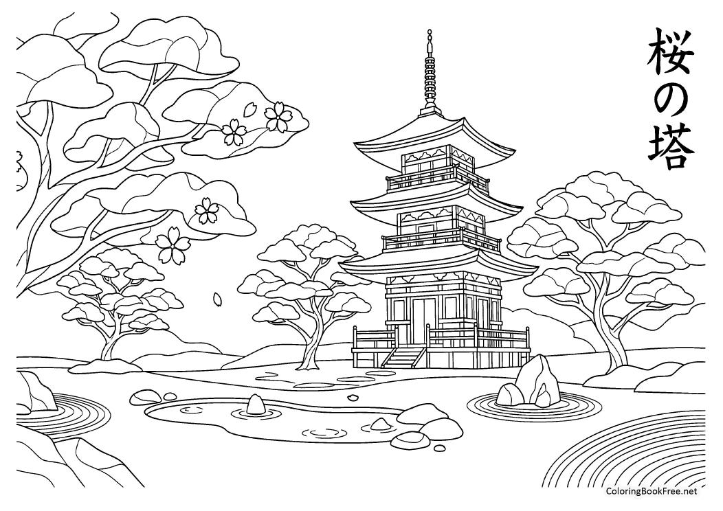 Image of the architecture_cityscapes173 coloring page