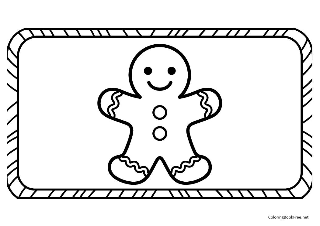 Image of the cakes36 coloring page