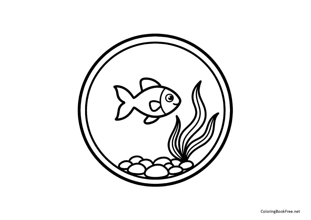 Image of the fish56 coloring page