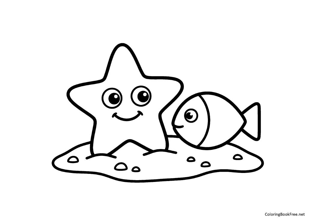 Image of the fish57 coloring page