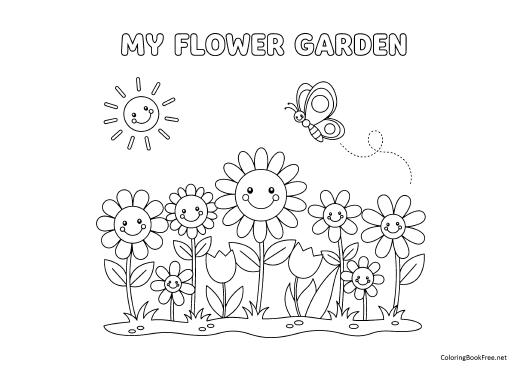 Image of the flowers260 coloring page