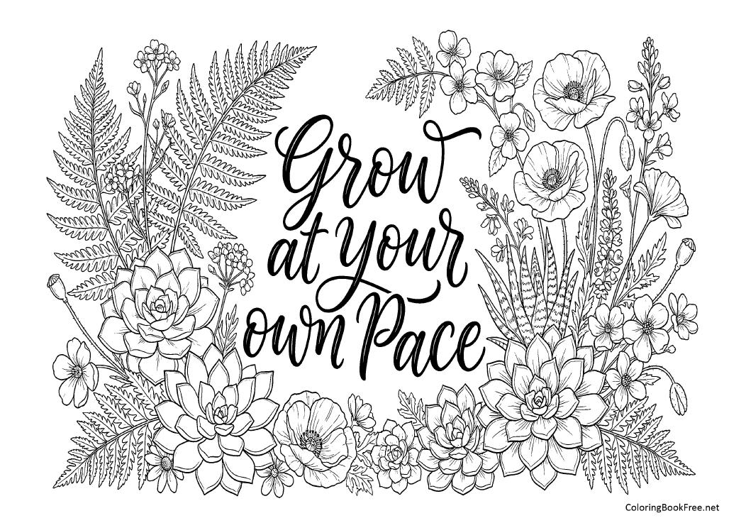 Image of the inspirational_quotes_lettering211 coloring page