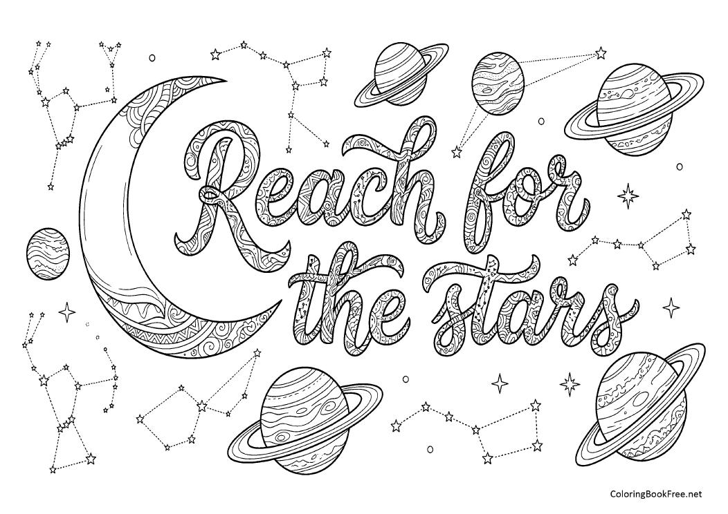 Image of the inspirational_quotes_lettering212 coloring page