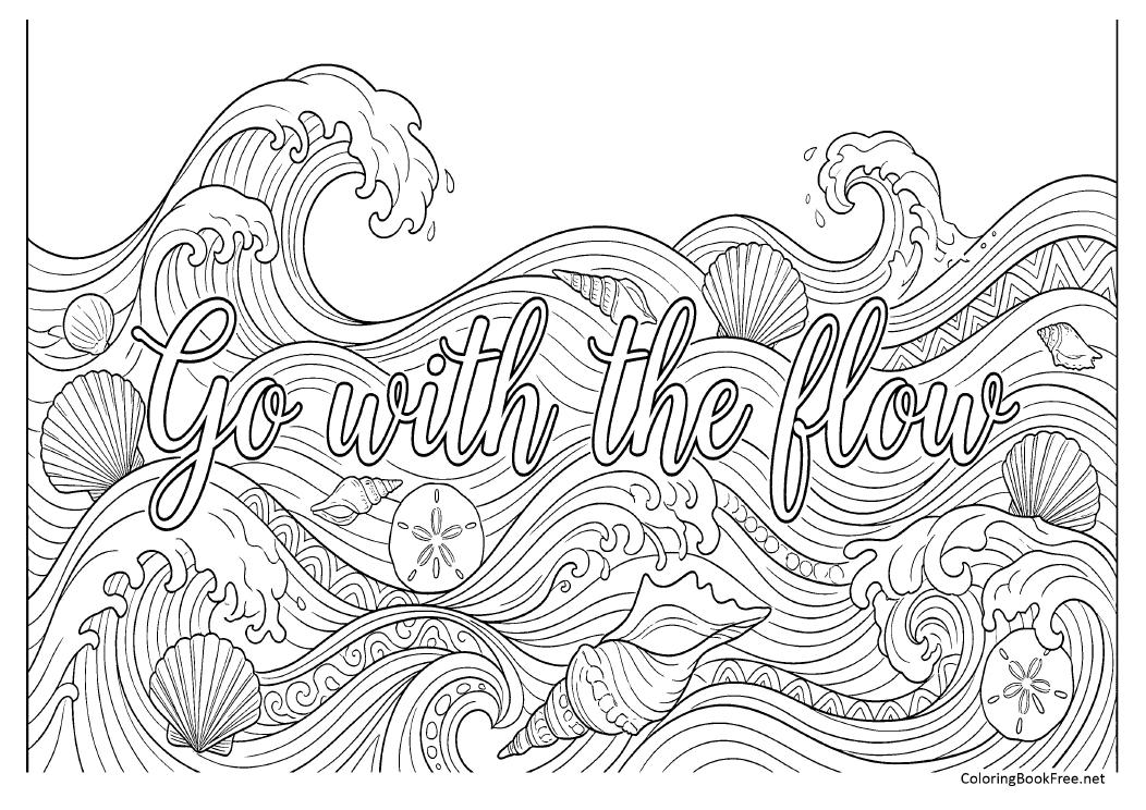 Image of the inspirational_quotes_lettering217 coloring page