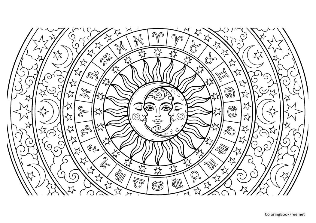 Image of the mandala_geometric_patterns220 coloring page